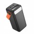 Повербанк Borofone BJ66A 50000 мАг 22.5W PD20W з ліхтариком і дисплеєм