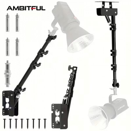 Настенный штатив Ambitful регулируемый 42-110 см для фотосъемки, металл