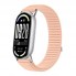 Ремінець нейлоновий для Xiaomi Mi Band 8/9/10 рожевий, м'який, регульований