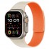 Ремінець для годинника Magic Silicon Apple Watch 42/44/45/49 мм силіконовий Starlight&Orange