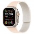 Ремінець силіконовий Magic Silicon для Apple Watch 42/44/45/49 мм Milk Tea&Rock White