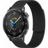 Ремешок для часов Pebbled Magnetic Strap 20 мм магнитный Starlight