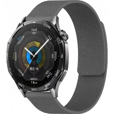 Ремінець для годинника no brand Pebbled Magnetic Strap 20 мм магнітний сірий