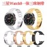 Ремешок металлический 3 Bead Watch 8 серебристый стальной для смарт-часов