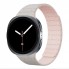 Ремешок силиконовый Magic Silicon для Watch 8 Starlight&Pink двухцветный