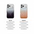 Чехол силиконовый Polo Solara для iPhone 17 Pro с MagSafe градиент оранжевый