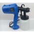 Фарбопульт електричний no brand Spray Gun 800 мл 650 Вт