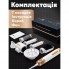 Фен-стайлер no brand 7 в 1 1400Вт насадки для сушки, выпрямления, завивки