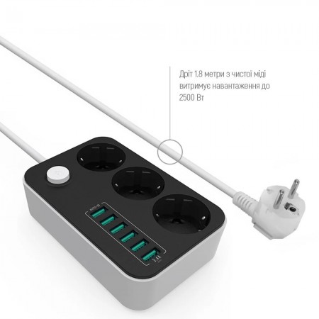Мережевий фільтр no brand 3 розетки 6 USB 20W 1.8 м захист 2500Вт