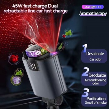 Зволожувач повітря Starlight Car Charger D1 45W, швидка зарядка, ароматерапія