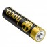 Батарейка Hoco JA2A AAA 1.5V LR03 комплект 2 штуки