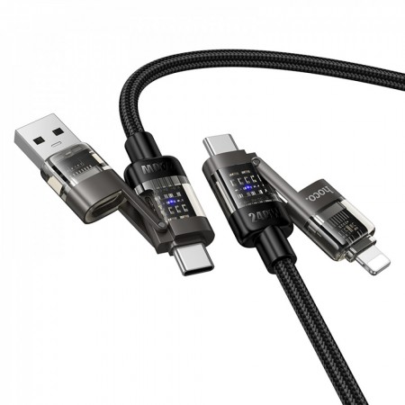 Кабель 3 в 1 Hoco U151 USB/Type-C/Lightning 2A 1.2м плетёный, цинковый сплав