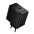 Мережевий зарядний пристрій Borofone BAS17A 65W 1PD 1USB GaN швидка зарядка