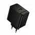 Сетевое зарядное устройство Borofone BAS16A 45W PD QC3.0 два порта USB-C/USB-A