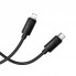 Кабель Borofone BX123 USB-C to Lightning 30W 1м чорний
