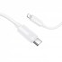 Кабель USB-C to Lightning Borofone BX123 30W 1м білий