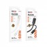 Кабель USB Type-C Borofone BX123 60Вт 1м чорний для зарядки та передачі даних