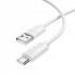 Кабель USB-C Borofone BX123 3A 1м белый для зарядки и передачи данных