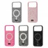 Чехол Bling World Rock Case для iPhone 17 Pro Max с MagSafe серебристый блестящий