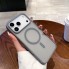 Чохол Smoky Case MagSafe для iPhone 17 напівпрозорий силіконовий, колір Pale Cyan