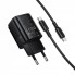 Сетевое зарядное устройство Borofone BAS85A 30W PD QC3.0 с кабелем Type-C 1м