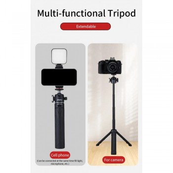 Монопод-трипод Jmary MT-29 0.48м універсальний для смартфона та камери