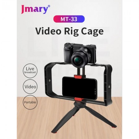 Монопод-штатив Jmary MT-33 для смартфона і камери, 0.14 м, портативний