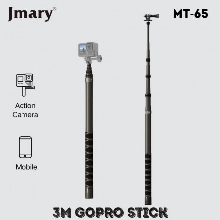 Монопод Jmary MT-65 для экшн-камер и смартфонов, длина 3 метра, карбон