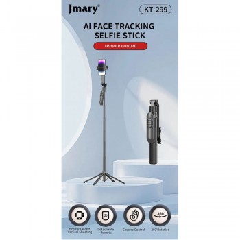 Монопод-трипод Jmary KT-299 1.8м з ІІ трекінгом обличчя, пультом і 360° обертанням