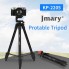 Штатив Jmary KP-2205 1.35м универсальный складной для фотоаппарата