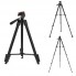 Штатив Jmary KP-2205 1.35м универсальный складной для фотоаппарата