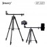 Штатив Jmary KP-2207 1.35м багатофункціональний для камери та смартфона