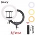 Кольцевая LED лампа Jmary FM-18R 46 см 18
