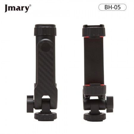 Тримач для телефону Jmary BH-05 універсальний, регульований, для штатива