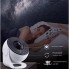 Ночной светильник-проектор BL-DQY02 белый, сменные слайды, космос