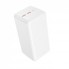 Повербанк Borofone BJ80C 50000 мАг 22.5W PD20W білий