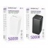 Повербанк Borofone BJ80C 50000 мАг 22.5W PD20W білий