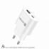 Мережевий зарядний пристрій Veron C209 20Вт PD QC3.0 USB-C USB-A
