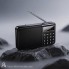 Портативное радио Bluetooth Veron PR30 1200 мАч FM AM