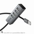 USB хаб Veron H4A 4 порти USB 2.0 алюмінієвий корпус