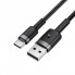 Кабель USB-A – USB Type-C Acefast C22-04 2 А 1.2 м в оплётке