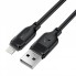 Кабель Lightning Acefast C16-06 2.4A 1м
