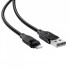 Кабель Lightning Acefast C16-06 2.4A 1м