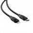 Кабель USB-C to Lightning Acefast C16-05 30W PD 2м