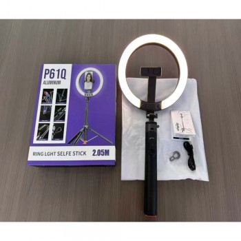 Монопод-трипод no brand P61Q з кільцевою LED лампою, Bluetooth, 2.05м