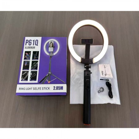 Монопод-трипод no brand P61Q з кільцевою LED лампою, Bluetooth, 2.05м