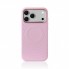 Чехол Wave Case MagSafe для iPhone 15 Pro силикон коричневый