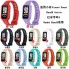 Силіконовий ремінець для Xiaomi Mi Band 9 Sport Band м'ятний, регульований