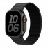 Ремешок Armor Magnetic Bracelet для Apple Watch 42/44/45/49 мм магнитный черно-серый