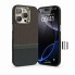Чехол Benks Prestige ArmorPro магнитный для iPhone 16 Pro карбоновый тонкий
